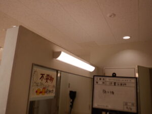 泉南中学校トイレ電気設備改修